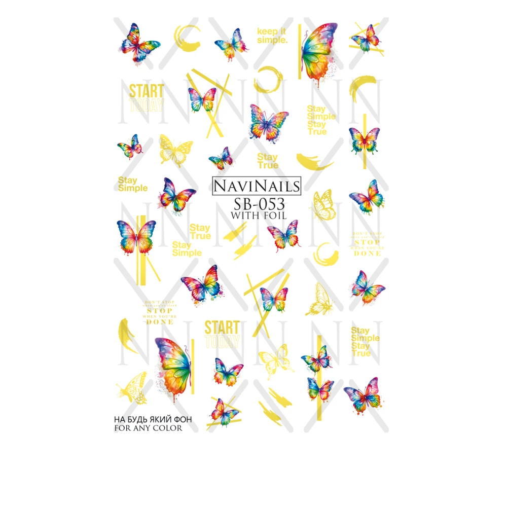 Слайдер DreamNails с белой подкладкой Max (SB-053 gold)