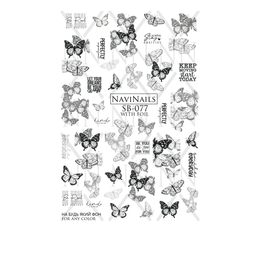 Слайдер DreamNails с белой подкладкой Max (SB-077 silver)