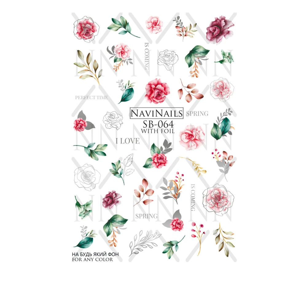 Слайдер DreamNails с белой подкладкой Max (SB-064 silver)