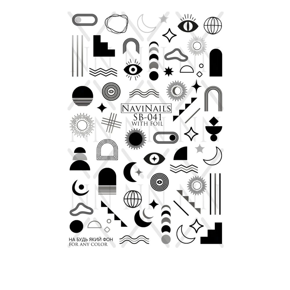 Слайдер DreamNails с белой подкладкой Max (SB-041 silver)