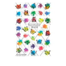 Слайдер DreamNails з білою підкладкою Max (SB-018)