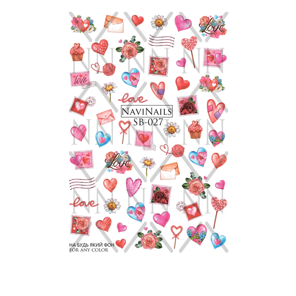 Слайдер DreamNails з білою підкладкою Max (SB-027)