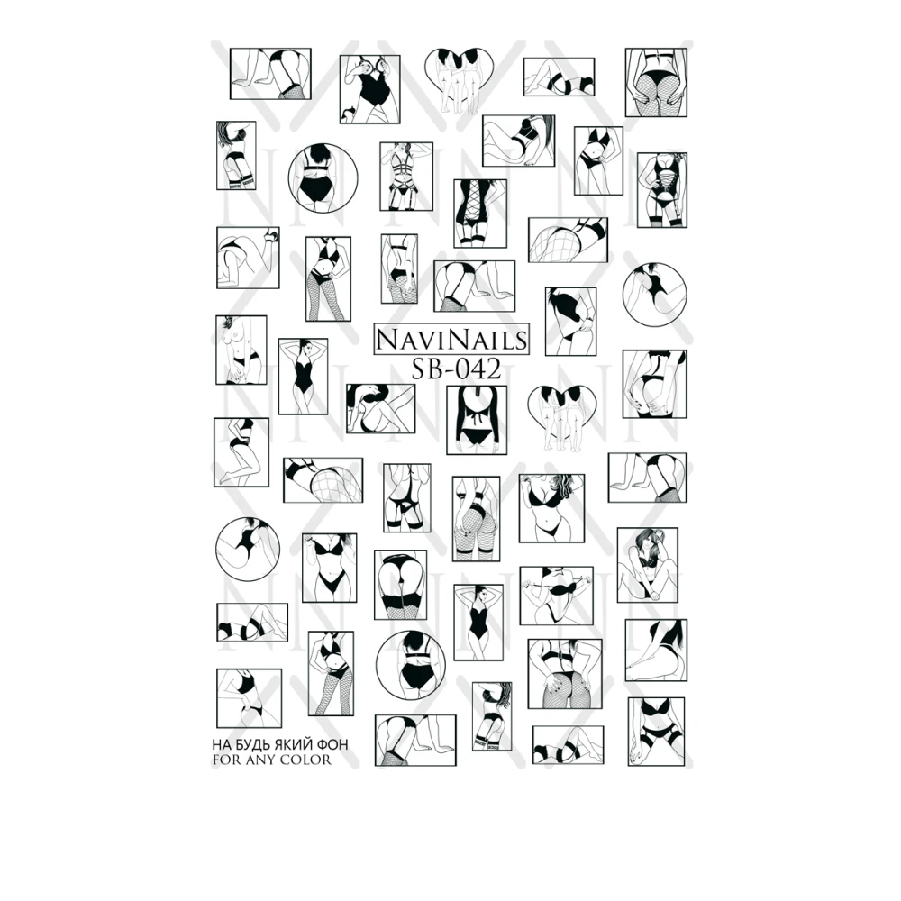 Слайдер DreamNails з білою підкладкою Max (SB-042)