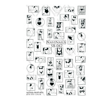 Слайдер DreamNails с белой подкладкой Max (SB-042)