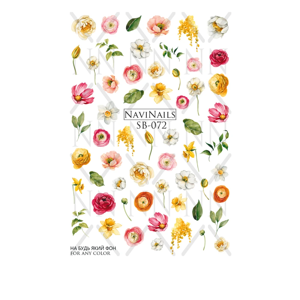 Слайдер DreamNails з білою підкладкою Max (SB-072)