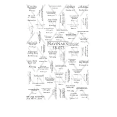 Слайдер DreamNails з білою підкладкою Max (SB-073)