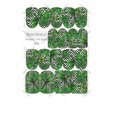 DreamNails Omnia Слайдер Navinails з білою підкладкою/об'ємною фольгою Max (SB-070)