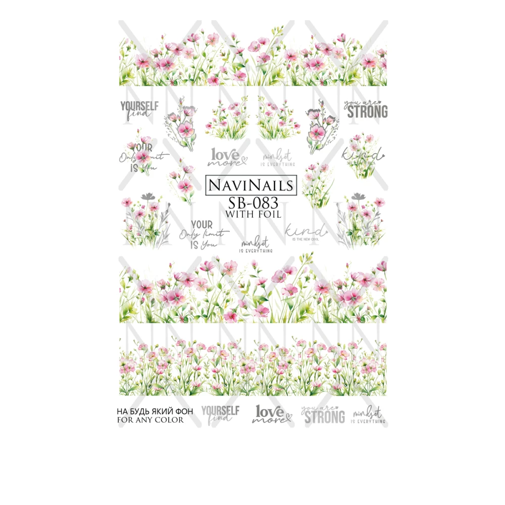 Слайдер DreamNails з білою підкладкою Max (SB-083 silver)