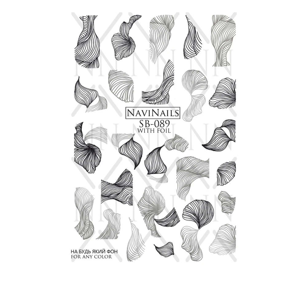 Слайдер DreamNails з білою підкладкою Max (SB-089 silver)