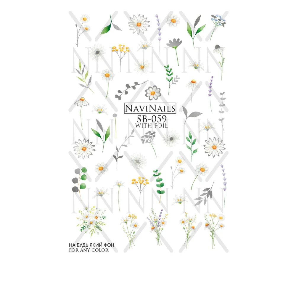 Слайдер DreamNails з білою підкладкою Max (SB-059 silver)