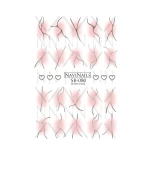 Слайдер DreamNails с белой подкладкой Max (SB-080 silver)