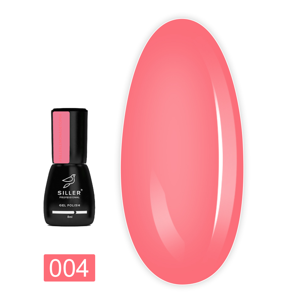 Топ Siller Lemonade 8 мл (004)