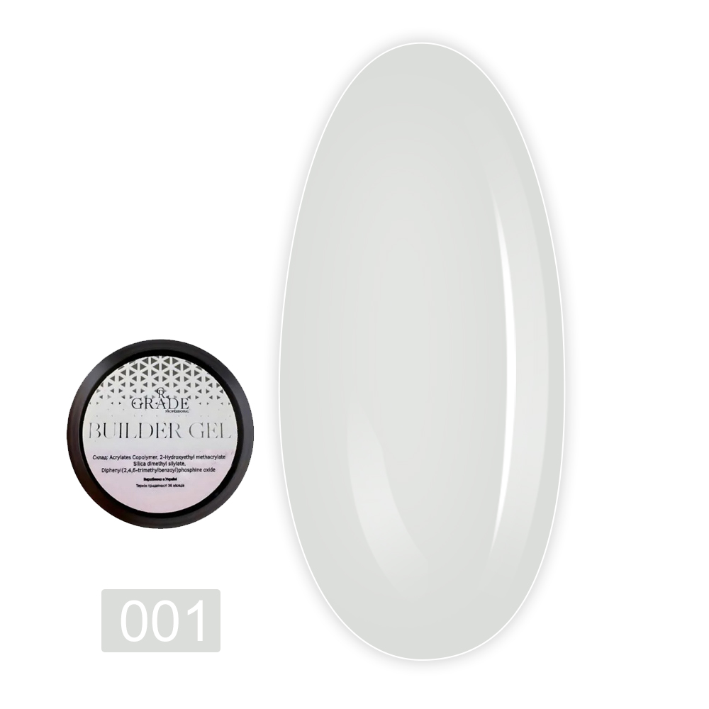 Гель Grade builder gel 15 мл (01)