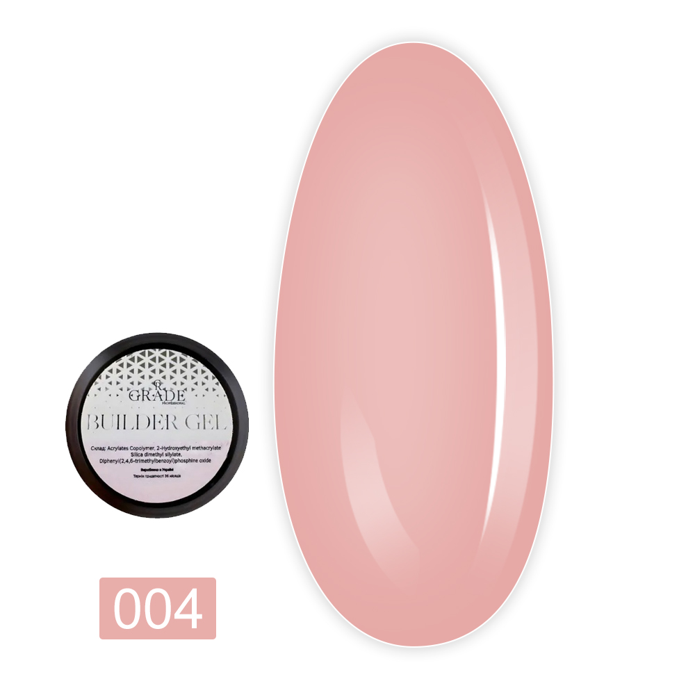 Гель Grade builder gel 15 мл (04)