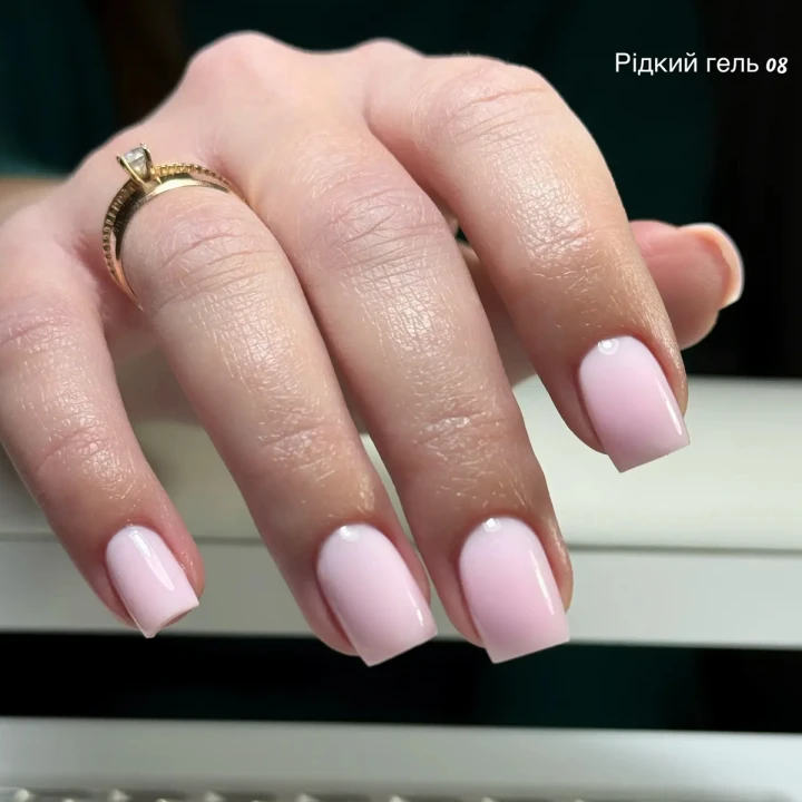 Гель Grade liquid gel 15 мл (08)