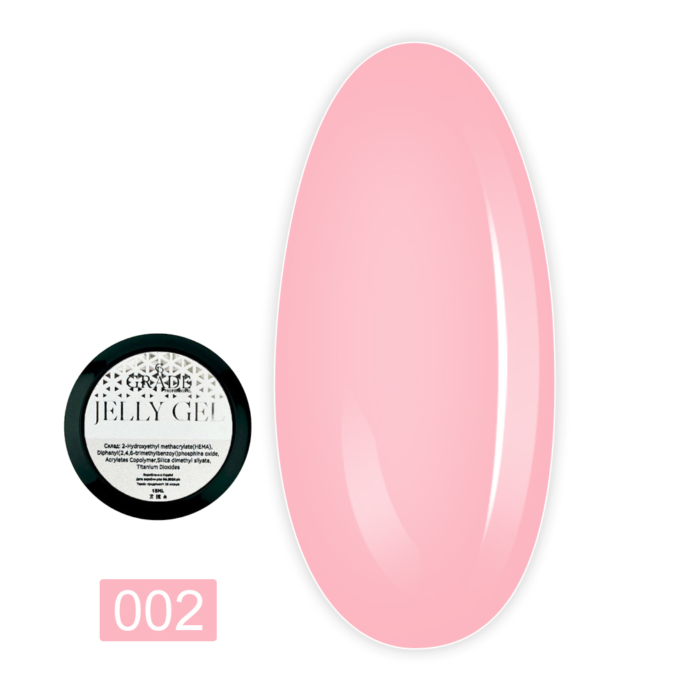 Гель Grade Jelly gel 15 мл (02 полупрозрачный телесный)
