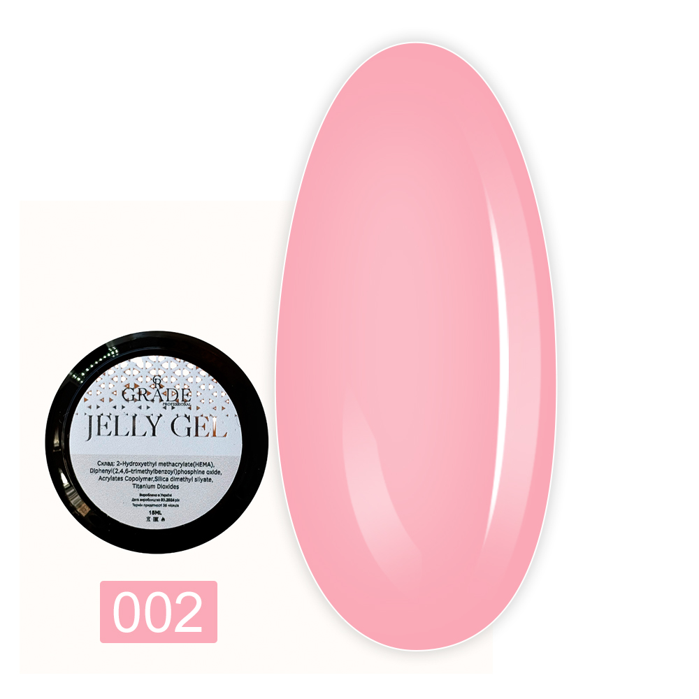 Гель Grade Jelly gel 15 мл (02 полупрозрачный телесный)