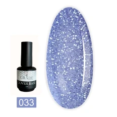 База светоотражающая Grade shine base 15мл (33)