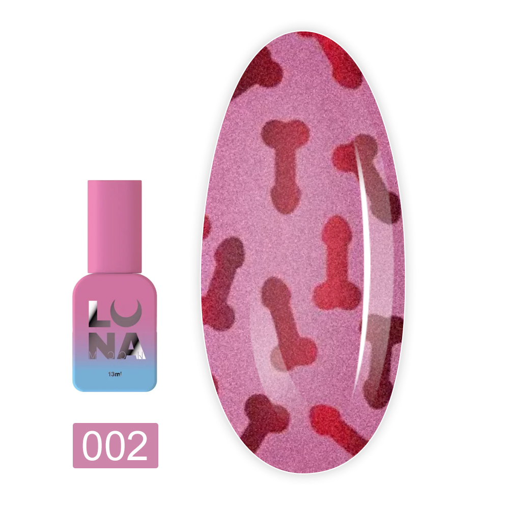 Топ для гель лака LunaMoon Top Secret 13 мл (02)