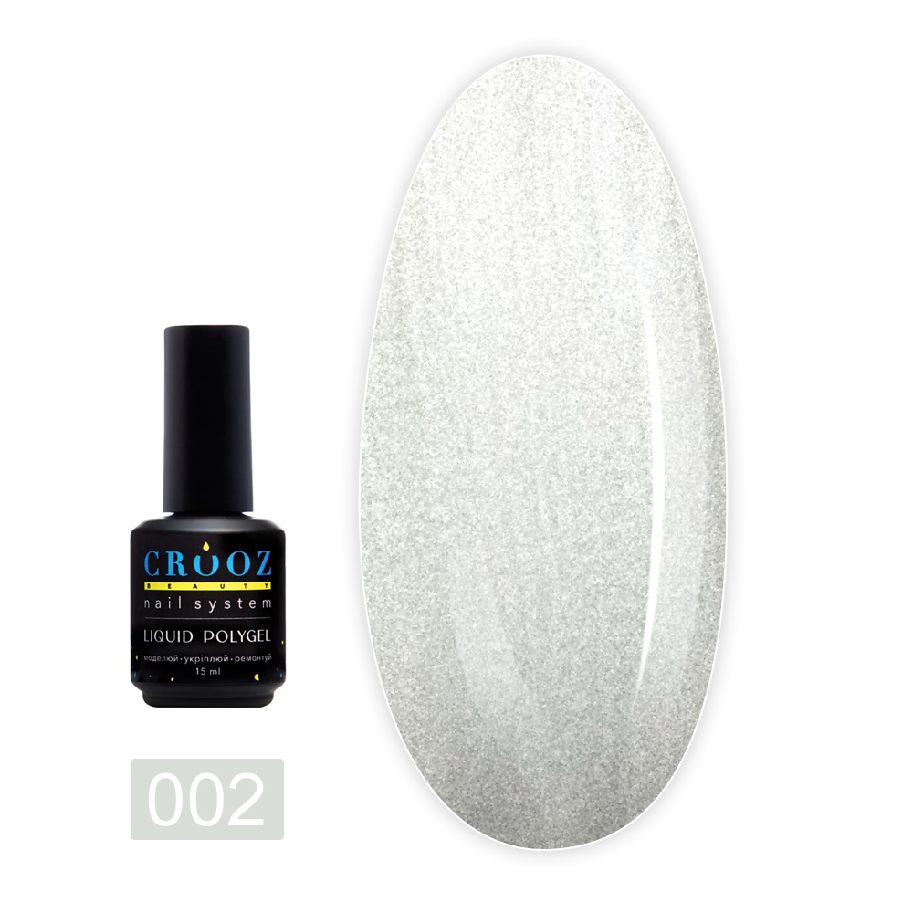 Полигель жидкий Crooz PEARL Liquid Polygel 15 мл (02)