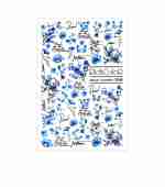 Наклейки для ногтей KODI Nail Art Stickers White 055LC