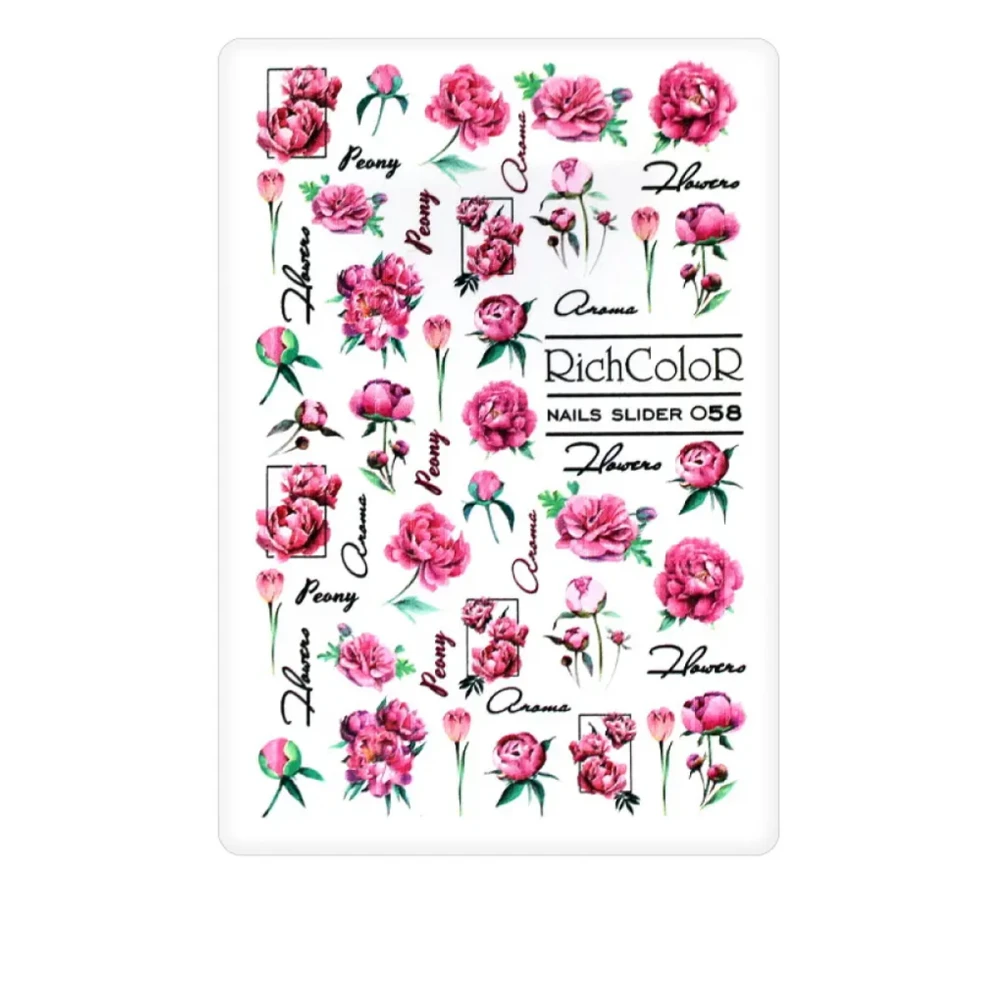 Слайдер RichcoloR (058)