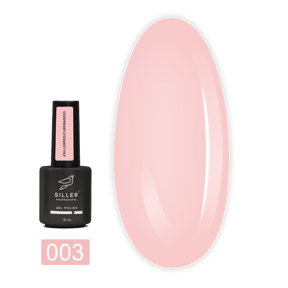 База Siller Base Pedicure 15 мл (003)
