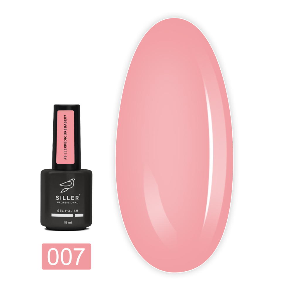 База Siller Base Pedicure 15 мл (007)