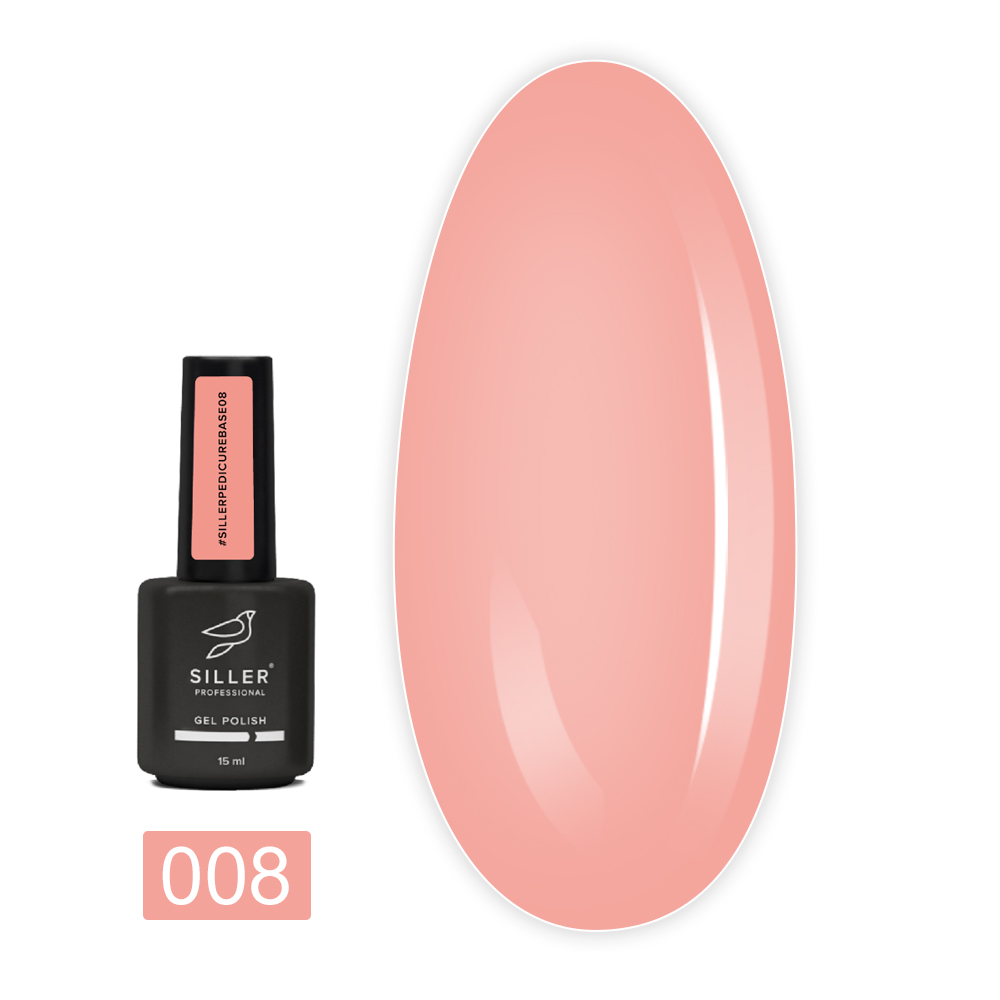 База Siller Base Pedicure 15 мл (008)