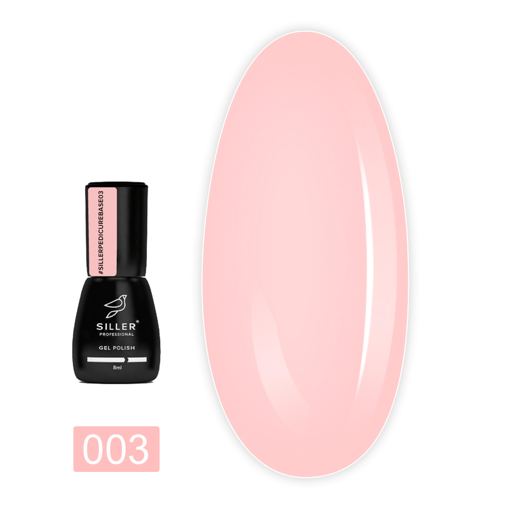 База Siller Base Pedicure 8 мл (003)