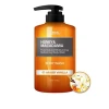 Гель для душа Kundal Honey & Macadamia Body Wash Amber Vanilla 500 мл