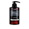 Шампунь Kundal Honey & Macadamia Nature Shampoo Amber Vanilla 500 мл