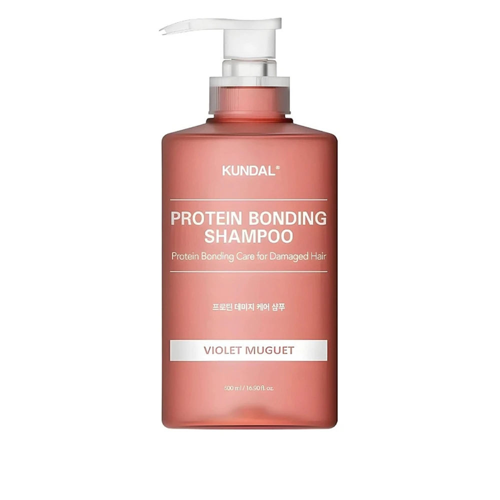 Шампунь Kundal Protein Bonding Shampoo Violet Muguetk 500 мл