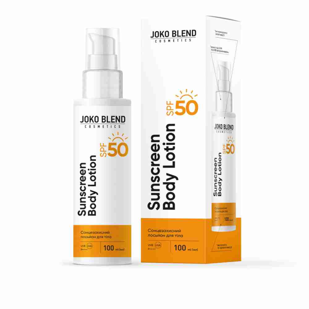 Солнцезащитный лосьон для тела SPF 50 Joko Blend 100 мл