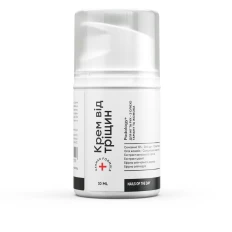 Крем от трещин для ног и рук NailSofTheDay 30 мл