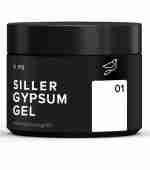 Гіпс гель Siller Gypsum gel 5 мл (04)