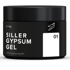 Гипс гель Siller Gypsum gel 5 мл (01)