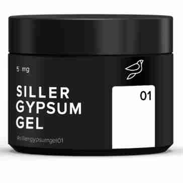 Гіпс гель Siller Gypsum gel 5 мл (01)