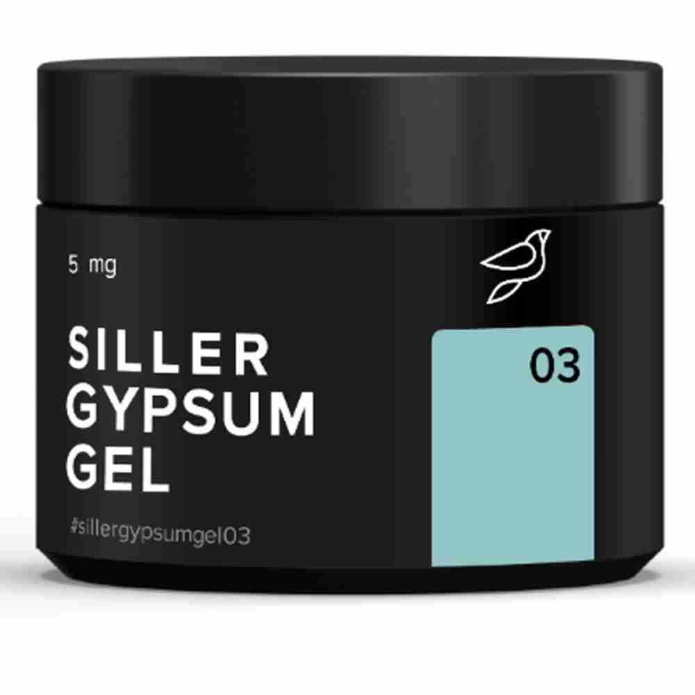 Гіпс гель Siller Gypsum gel 5 мл (03)