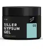 Гель-паутинка Siller Spider Gel 5 мл (Прозрачный)