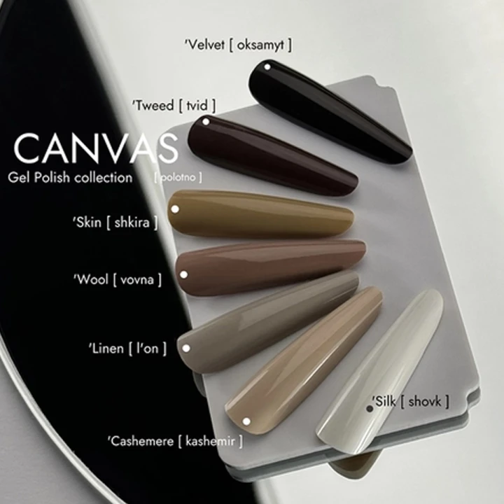 Гель лак DA_23 14 мл (Silk)