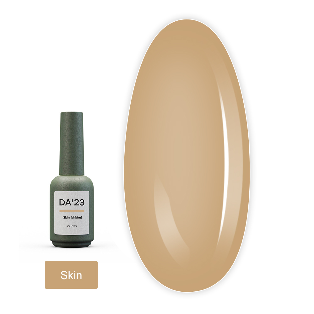 Гель лак DA_23 14 мл (Skin)