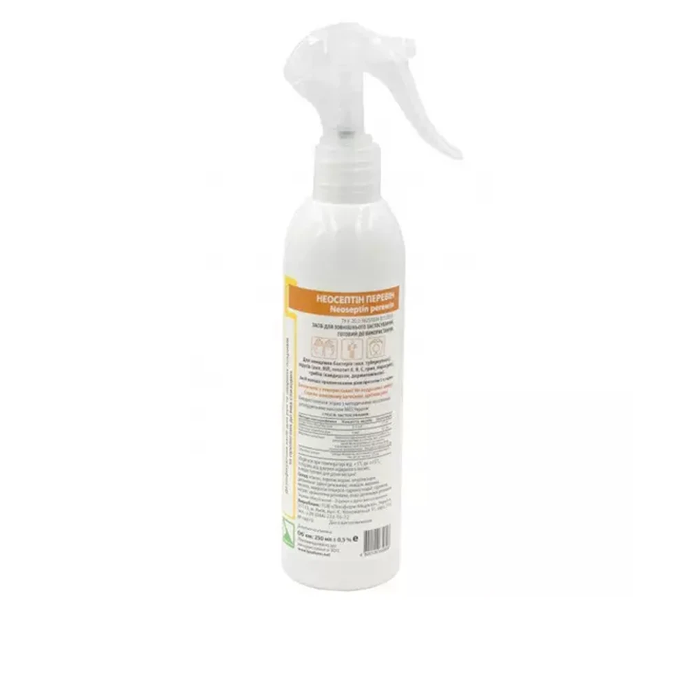 Средство дезинфицирующее Lysoform Неосептин перевин 250 мл