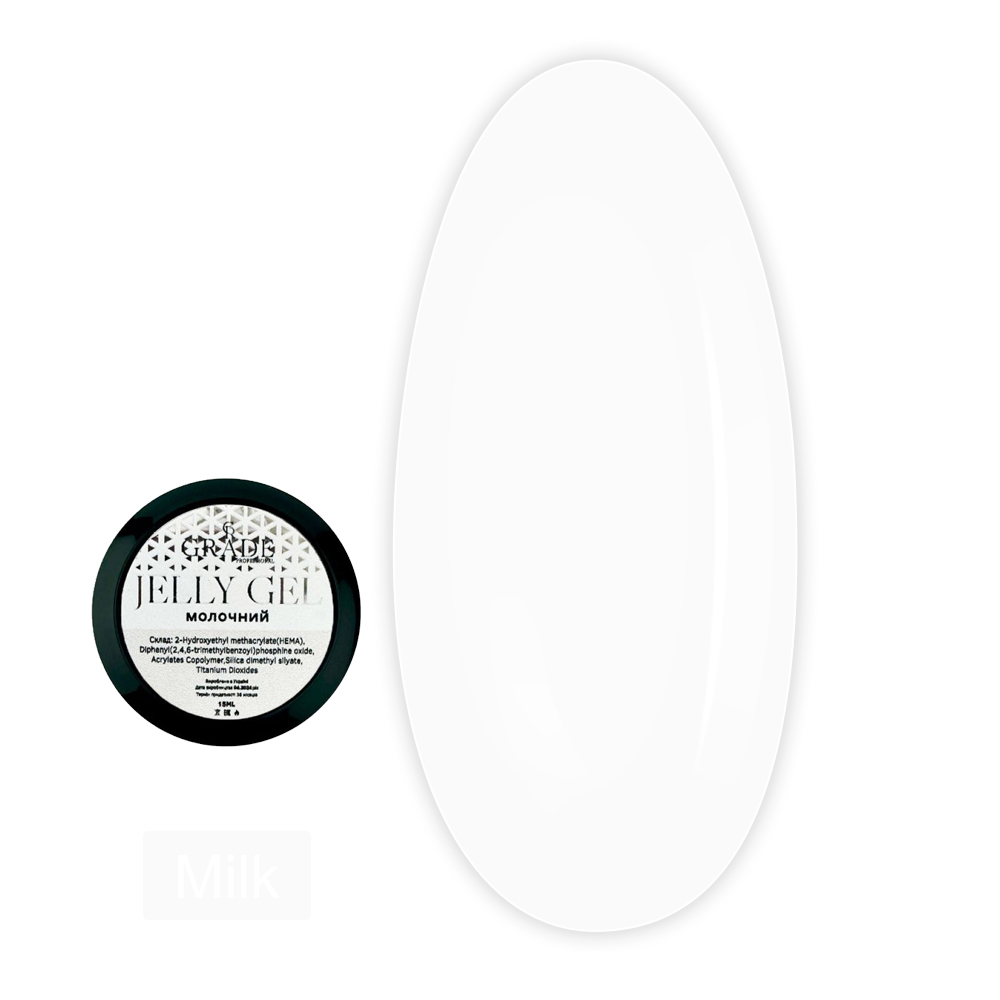 Гель Grade Jelly gel 15 мл (Milk)
