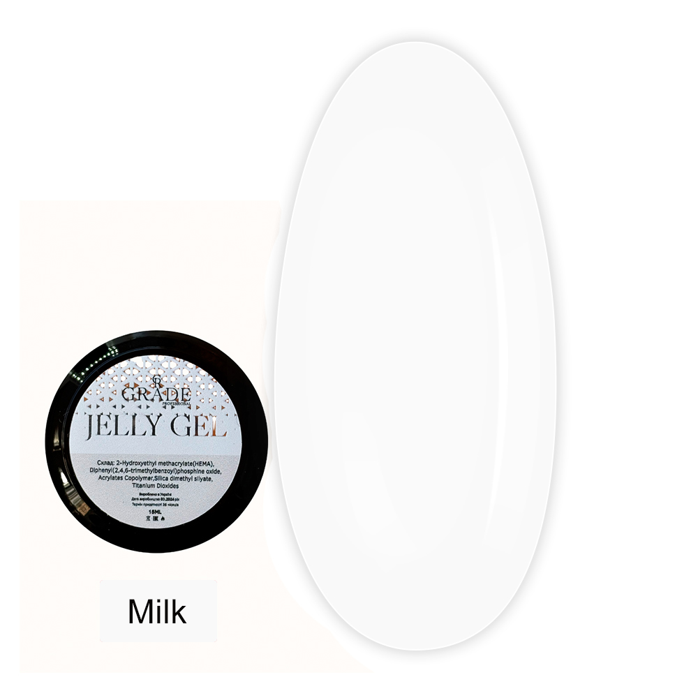 Гель Grade Jelly gel 15 мл (Milk)