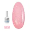 Гель Grade liquid gel potal 15 мл (33)