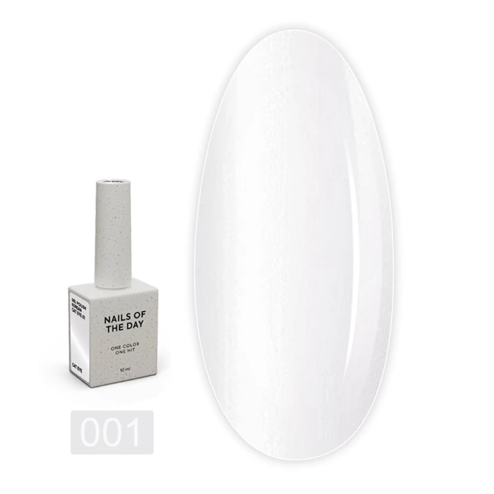 Гель-лак NailSofTheDay Korean cat eye 10 мл (001)