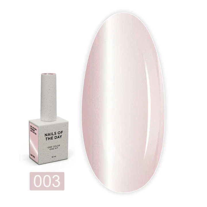 Гель-лак NailSofTheDay Korean cat eye 10 мл (003)