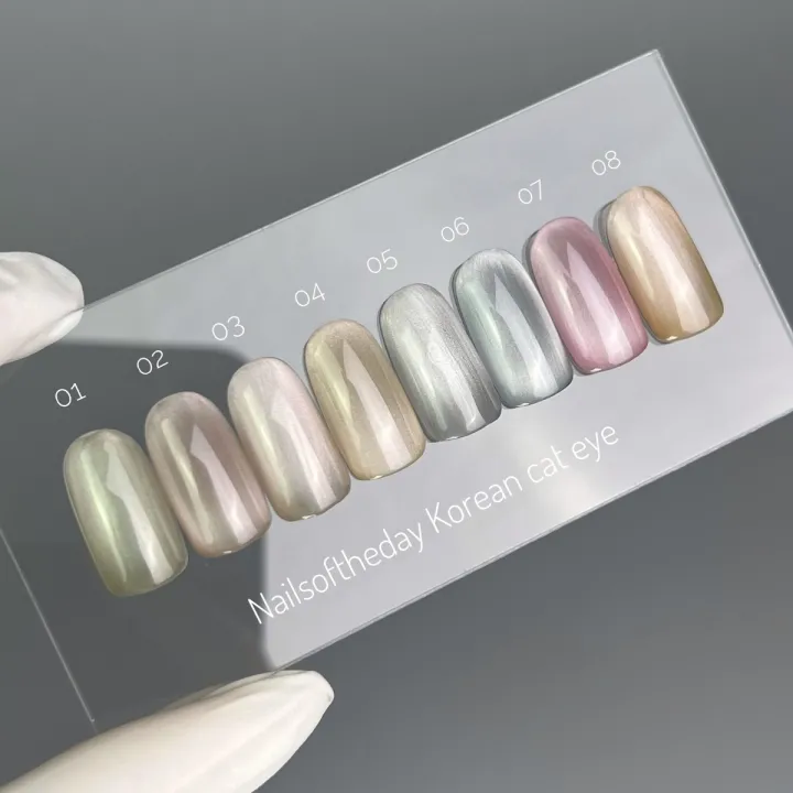 Гель-лак NailSofTheDay Korean cat eye 10 мл (005)