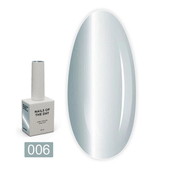 Гель-лак NailSofTheDay Korean cat eye 10 мл (006)